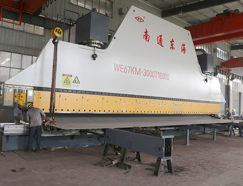 WE67K-3000T16000 CNC Press Brake